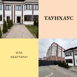 Дом W-7373480, Львовская, 14, Петропавловская Борщаговка - Фото 14